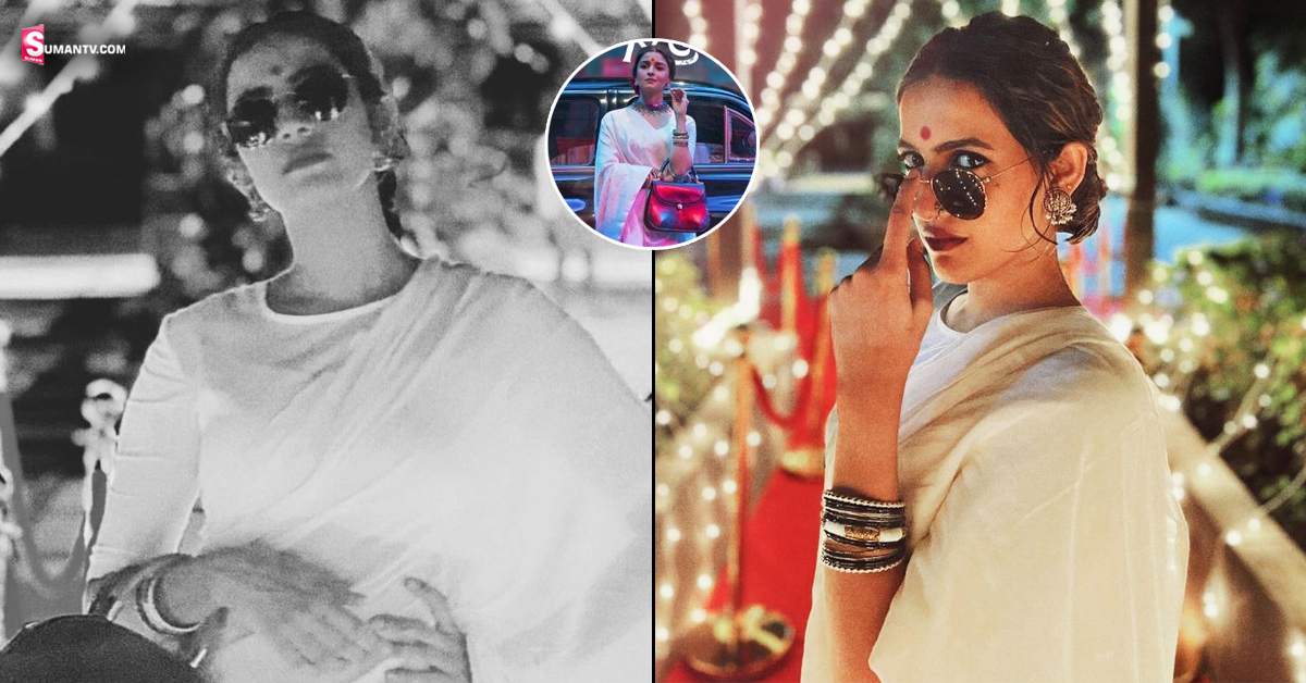 Niharika: ‘గంగూభాయ్’గా మెగా డాటర్ నిహారిక.. వీడియో వైరల్!
