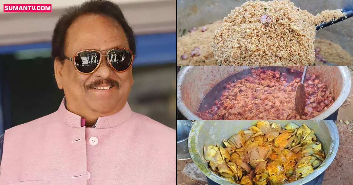 Krishnam Raju: కృష్ణంరాజు సంస్మరణ సభ.. లక్ష మందికి పైగా హాజరు.. 50 రకాల వంటకాలతో విందు!