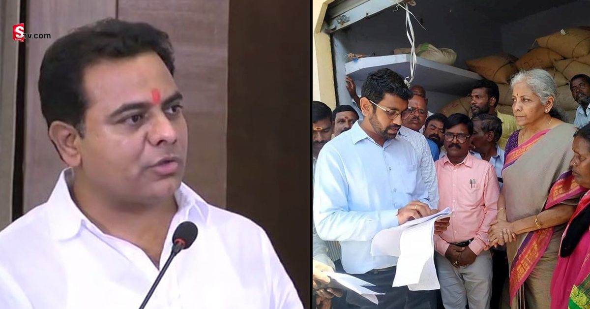 KTR:కలెక్టర్ తో నిర్మలా సీతారామన్ ప్రవర్తించిన తీరు నన్ను భయపెట్టింది: కేటీఆర్