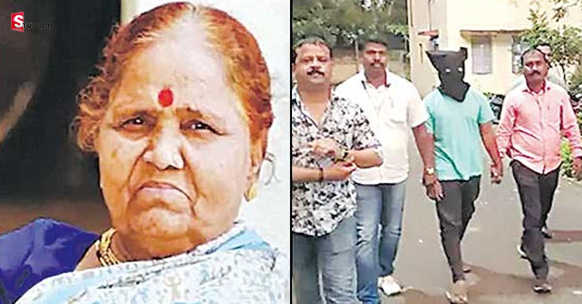 తండ్రితో కలిసి నానమ్మను  దారుణంగా చంపిన మనవడు!