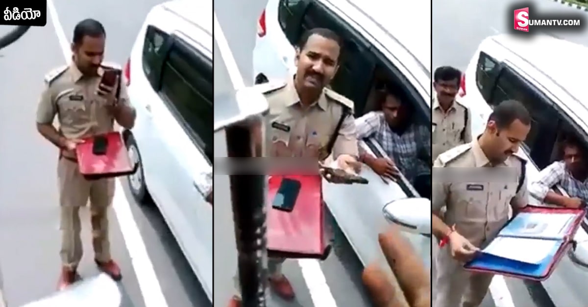 వీడియో: డాక్యుమెంట్స్ అన్నీ చూపించా.. నా బండి ఎందుకు ఆపుతున్నావు?
