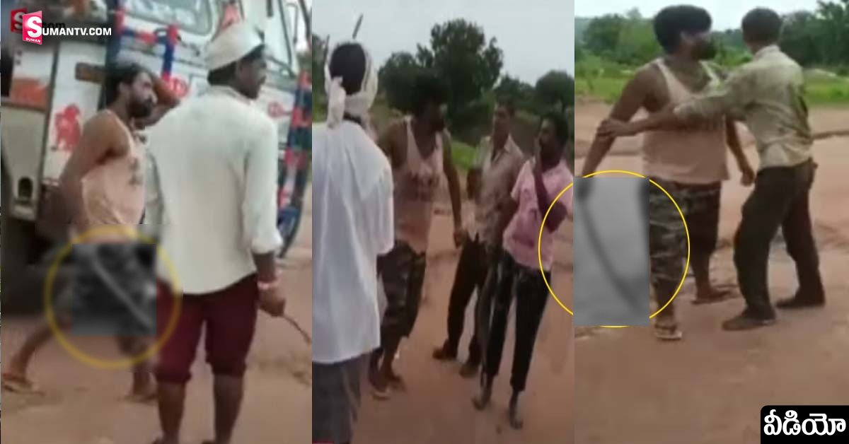 వీడియో: ఒక్కొక్కరినీ నరుకుతా.. తల్వార్ పట్టుకొని డ్రైవర్ హల్ చల్!
