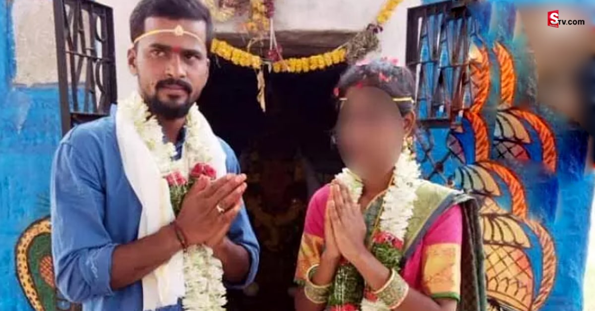 ఎదురించి పెళ్లి చేసుకున్నారు.. కుల పెద్దల తీర్పుతో చివరికి!