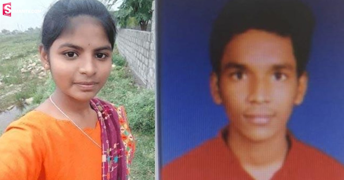 ఒప్పించి లవ్ మ్యారెజ్ చేసుకున్నారు.. పెళ్లై 15 రోజులు కాలేదు!