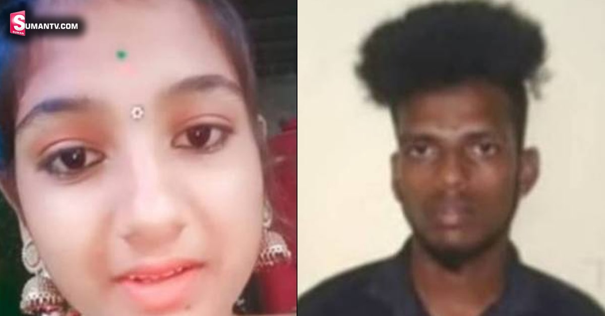 ఇద్దరు ప్రియుళ్ల ముద్దుల ప్రియురాలు! చివరికి ఊహించని ట్విస్ట్!