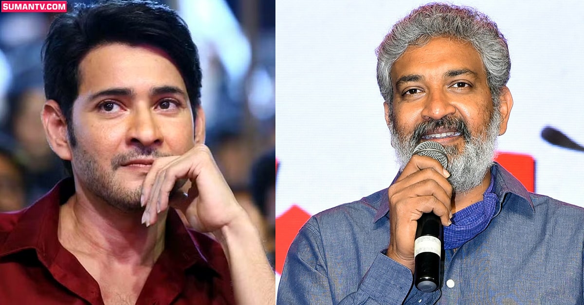 Mahesh babu, Rajamouli: మహేశ్-రాజమౌళి సినిమాలో హాలీవుడ్ స్టార్.. నిజమెంత?