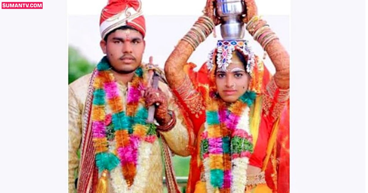 పెళ్లై ఆరు నెలలు కాలేదు.. అంతలోనే!