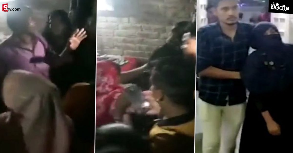 ఐదో పెళ్లికి సిద్ధమైన భర్త.. చితకబాదిన రెండో భార్య, ఏడుగురు సంతానం!