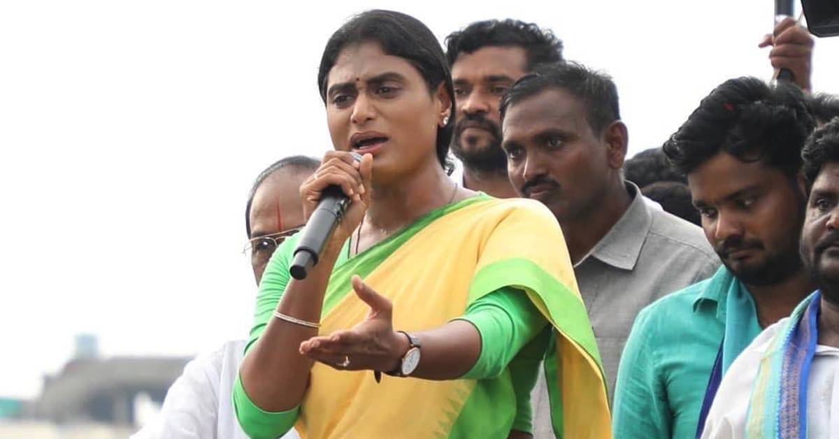 YS Sharmila: వైఎస్‌ షర్మిల ఘాటు వ్యాఖ్యలు.. వైఎస్ఆర్ బతికుంటే కాంగ్రెస్ పార్టీపై ఉమ్మేసేవారు!
