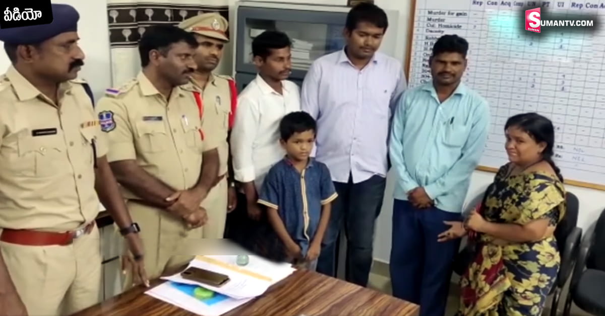8 ఏళ్ళ కొడుకుని రైలు ఎక్కించి వదిలించుకుంది! మొదటి భర్తకి పుట్టడమే శాపమా?