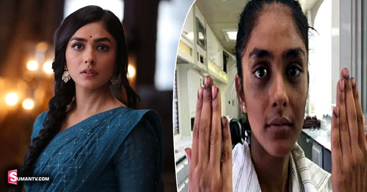 Mrunal Thakur: గుర్తుపట్టలేని స్థితిలో ‘సీతారామమ్‌’ హీరోయిన్‌ మృణాల్‌ ఠాకూర్‌!