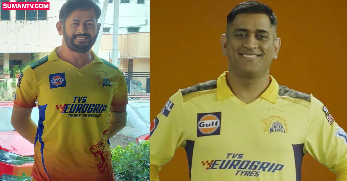విజయవాడలో ధోని విగ్రహం ఏర్పాటు! ఖర్చు ఎంతో తెలుసా?