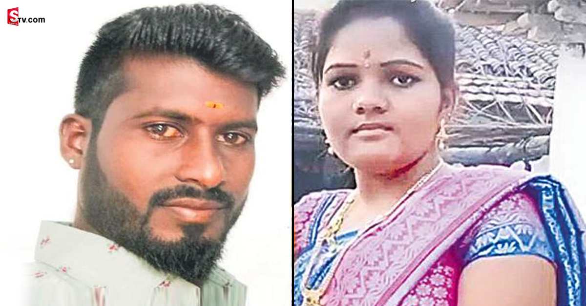 Mulugu Love Couple: పెళ్లైన వ్యక్తిని ప్రేమించిన యువతి.. విడిచి ఉండలేక!