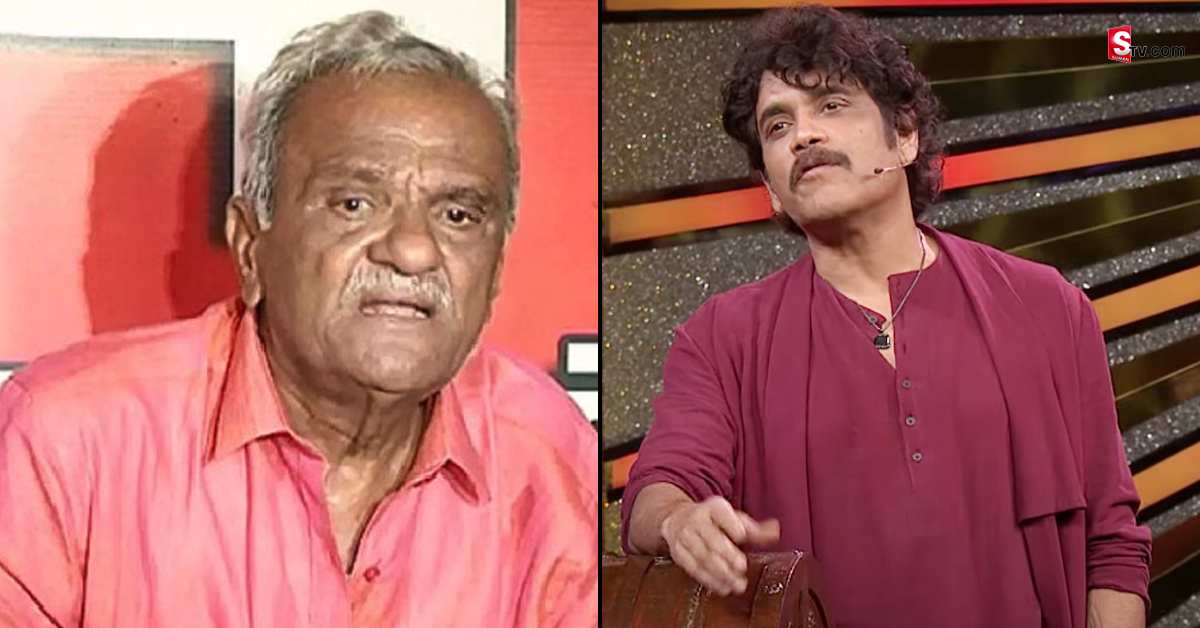 CPI Narayana, Nagarjuna: ‘బిగ్ బాస్’ విమర్శలపై పంచులు.. నాగ్ ‘నారాయణ’ జపం
