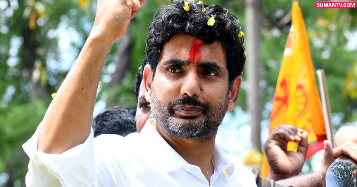 Nara Lokesh: మంగళగిరికి నారా లోకేశ్ గుడ్ బై చెప్పబోతున్నాడా?