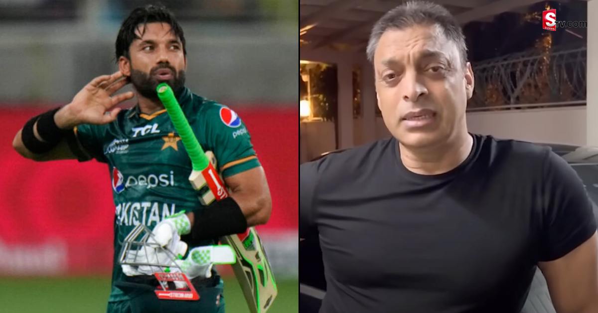 ఇదీ ఒక ఆటేనా అంటూ.. పాక్ జట్టుపై అక్తర్ తీవ్ర విమర్శలు!