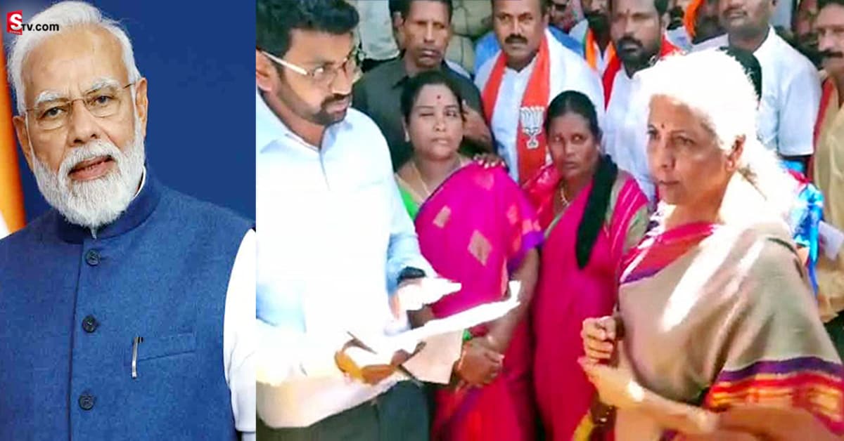 Nirmala Sitharaman: కలెక్టర్‌పై నిర్మలా సీతారామన్‌ ఆగ్రహం.. అరగంటలో ఆన్సర్‌ చెప్పాలంటూ!