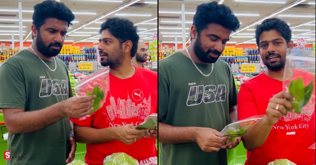 80 రూపాయలకు 5 మామిడి ఆకులు! ఇదేమి కర్మరా బాబు?