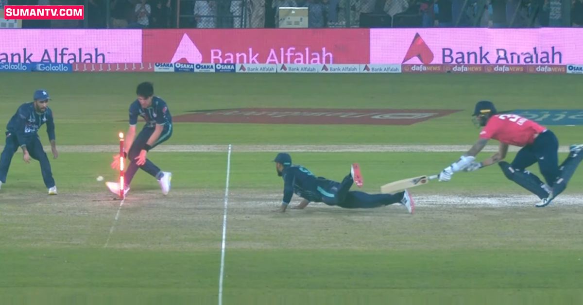 PAK vs ENG: చేతిలో 3 వికెట్లు.. విజయానికి 10 బంతుల్లో 5 పరుగులు.. చివరికి..