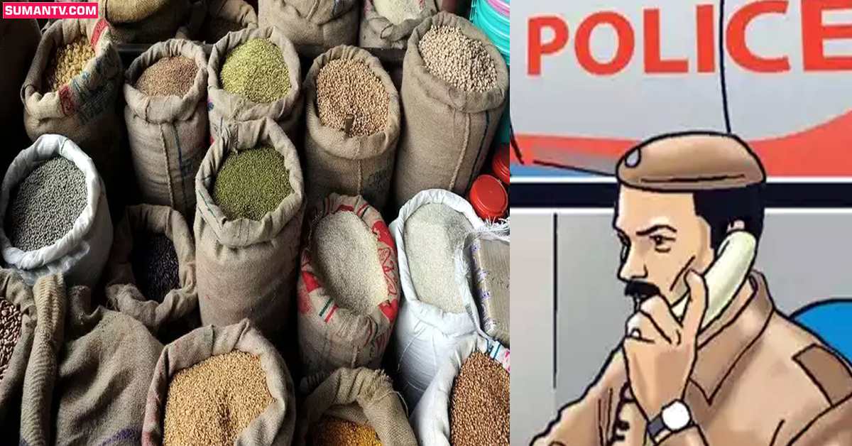 పోలీసులను ముప్పుతిప్పలు పెట్టిన పప్పుల దొంగ! 9 ఏళ్ల తర్వాత..
