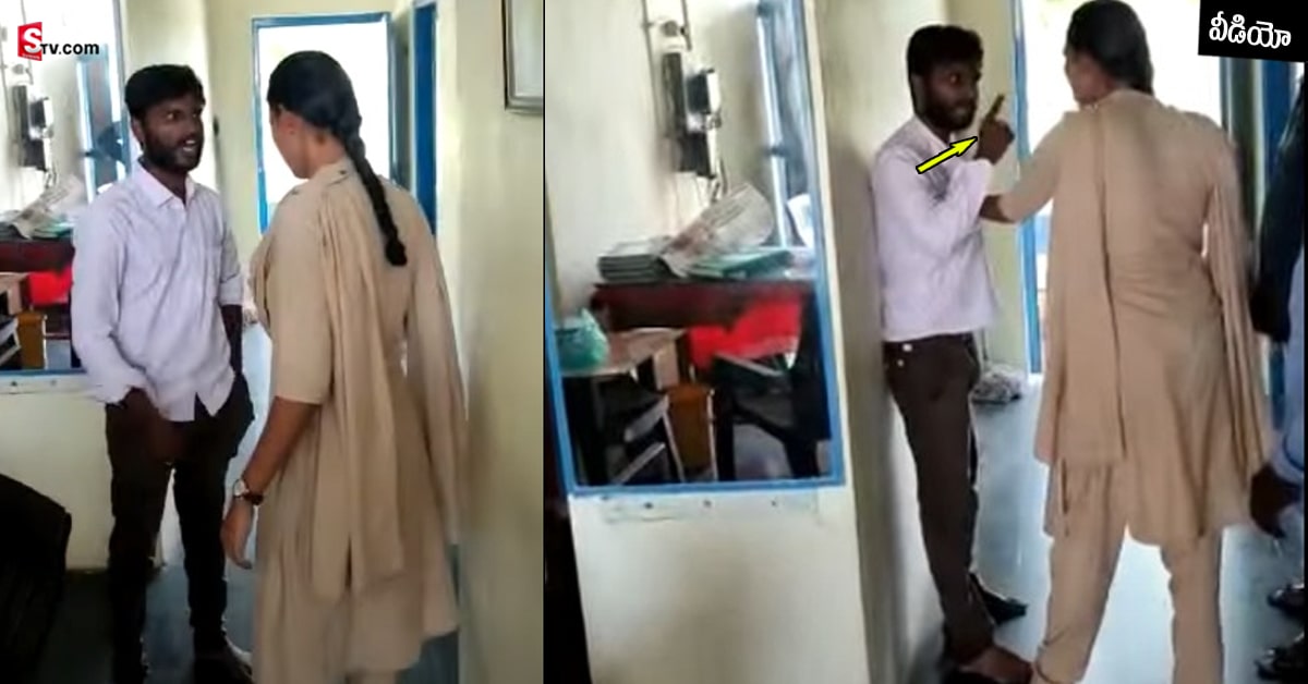 వీడియో: పోలీస్ స్టేషన్ లో యువకుడి రచ్చ.. నాలుగు పీకి కూర్చోబెట్టిన మహిళా కానిస్టేబుల్..
