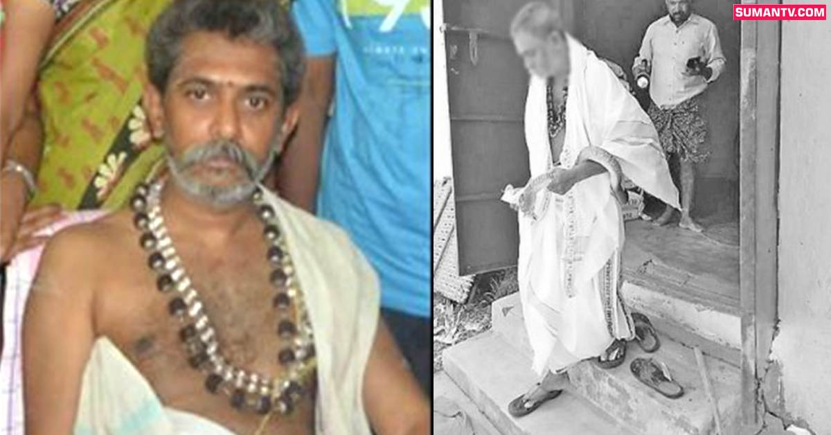 రెండు సార్లు కాటు వేసిన పామును వదిలేసిన పూజారి..! కానీ చివరకు ..
