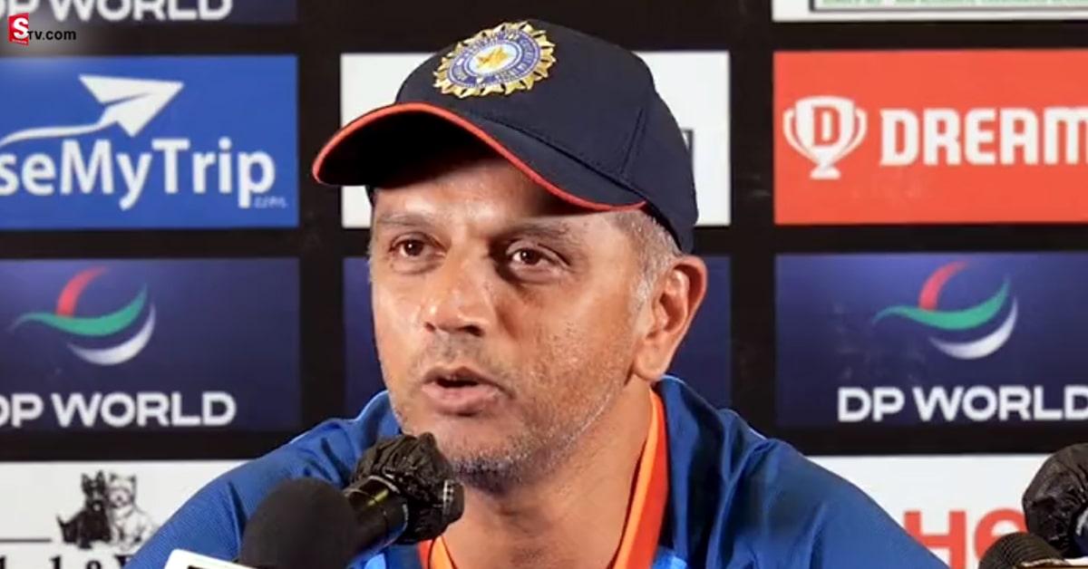 Rahul Dravid: ఆ పదాన్ని పలకడానికి ఇబ్బంది పడ్డ రాహుల్ ద్రావిడ్..
