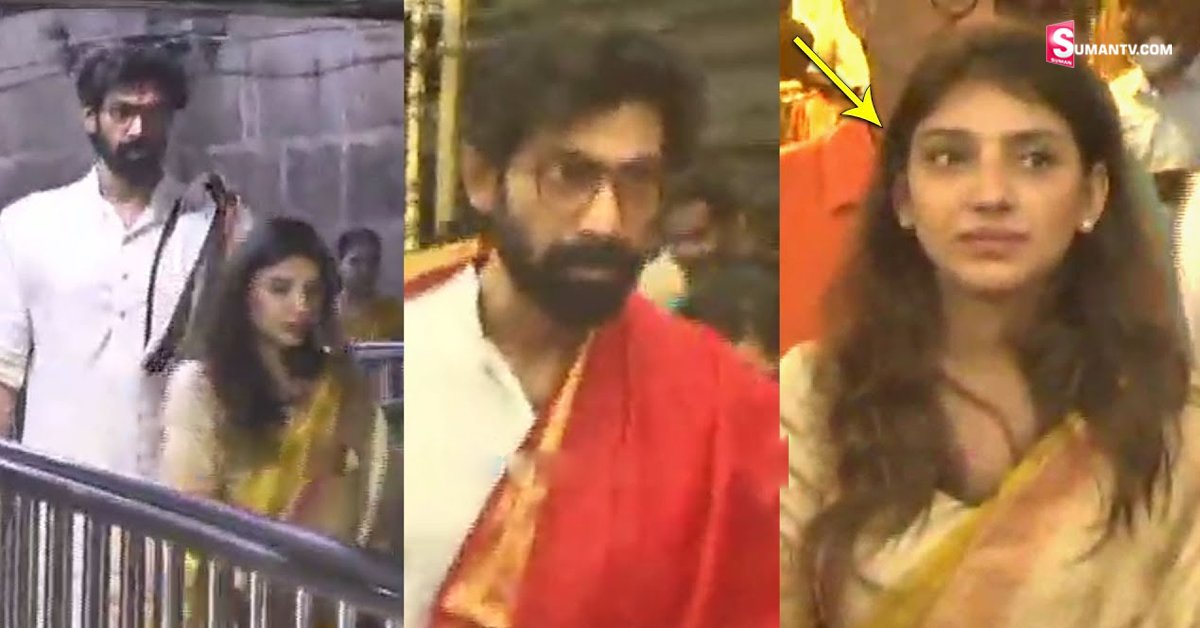 Rana: భార్యతో తిరుమలలో రానా! ఏదైనా విశేషమా అంటున్న ఫ్యాన్స్!