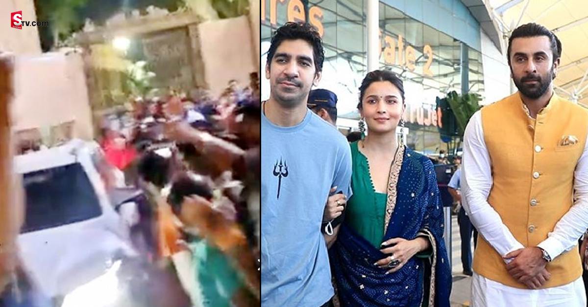 Brahmastra: రణ్ బీర్, ఆలియా భట్ లకు చేదు అనుభవం.. ఆలయంలోకి వెళ్లకుండా నిరసన