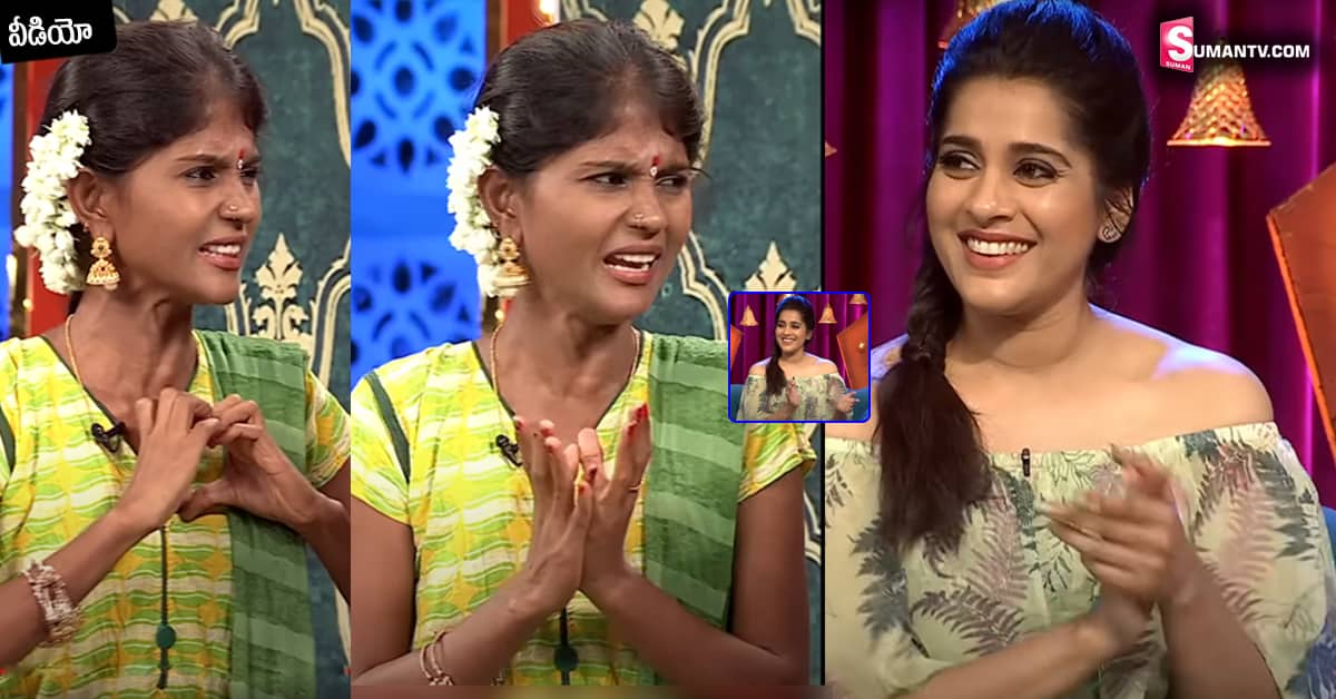 జబర్దస్త్ స్టేజ్ పై ఇరగదీసిన “ఛీ.. పోరా బంగారం”!