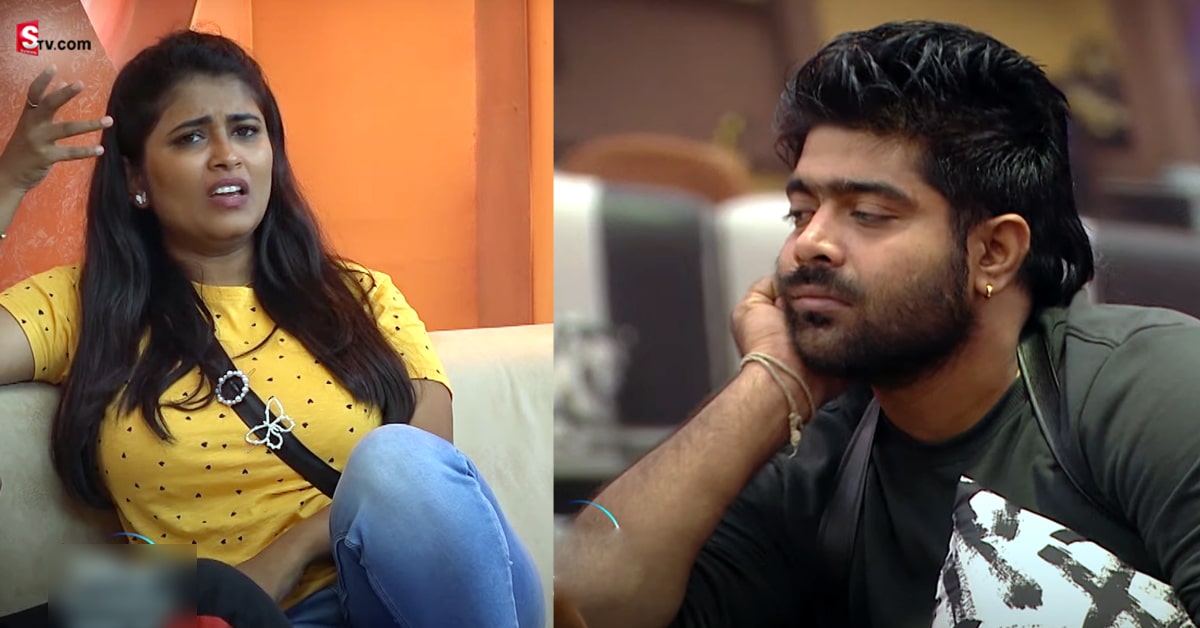 Bigg Boss Promo: సింగర్‌ రేవంత్‌ విషయంలో గీతూకి ఉన్నది ద్వేషమా? ప్రేమా?