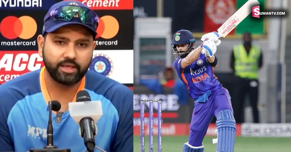 India vs Australia: ‘ఓపెనర్‌గా విరాట్ కోహ్లీ..’ ప్రెస్ మీట్ లో రోహిత్ శర్మ సంచలన వ్యాఖ్యలు!