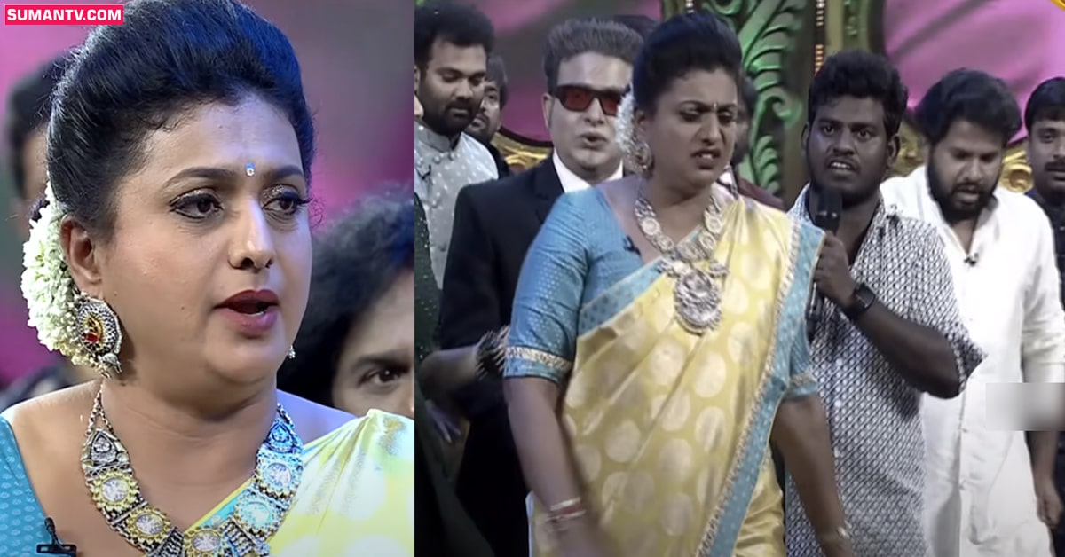 Roja: వీడియో: దసరా స్పెషల్ ఈవెంట్ లో మంత్రి రోజాకి అవమానం!