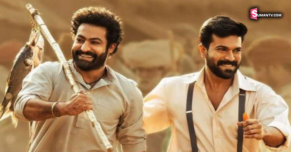 Historic Moment: కశ్మీర్ లో ప్రదర్శితమవుతున్న తొలి సినిమాగా RRR చరిత్ర!