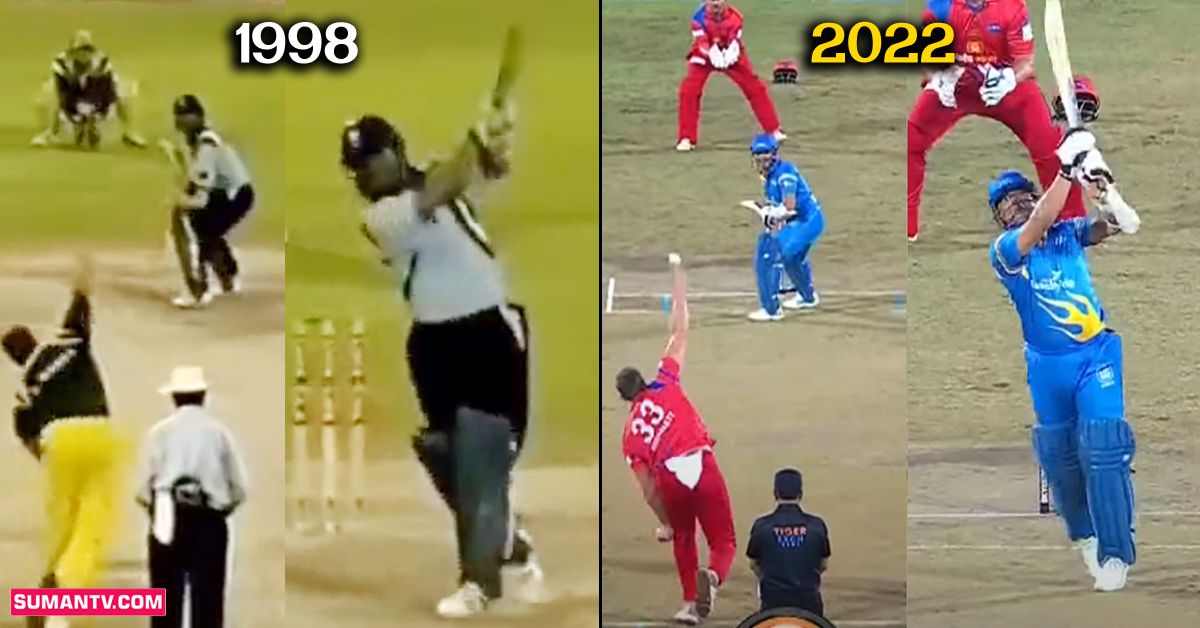Sachin Tendulkar: 25 ఏళ్ళ క్రితం షార్జాలో ఎలా ఆడాడో.. అదే షాట్ కొట్టిన సచిన్