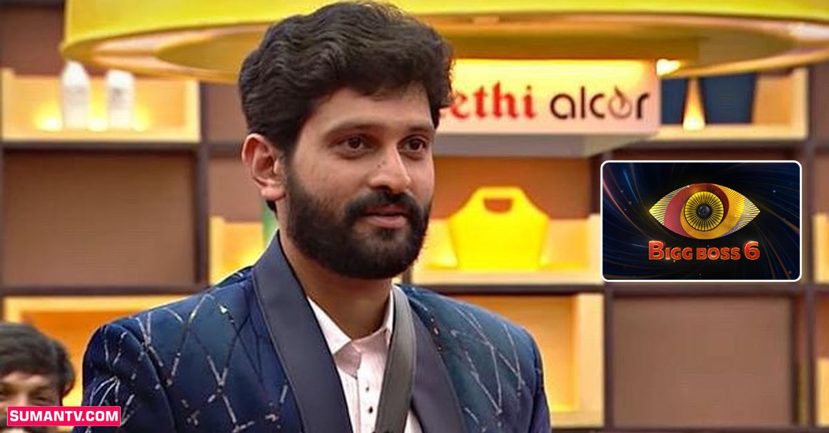 Baladitya: బాలాదిత్య గేమ్ ఎందుకు ఆడటం లేదు? ముందే అగ్రిమెంట్ ఉందా?