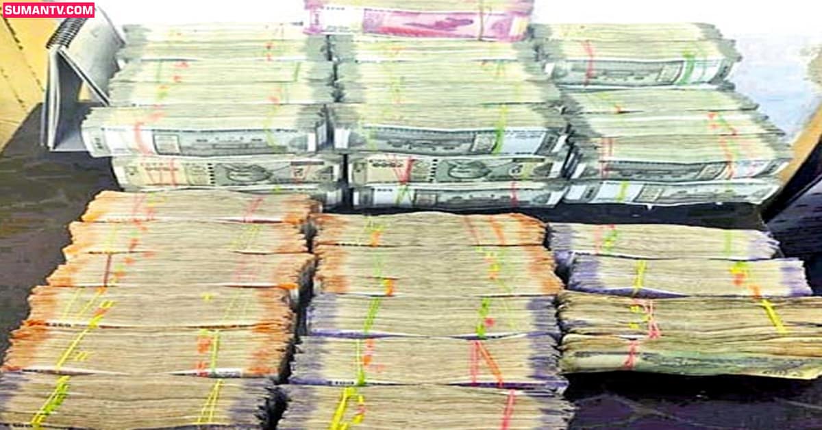 చెత్త అమ్ముకునే వ్యక్తి వద్ద 1.24 కోట్లు!   అంత డబ్బు ఎలా వచ్చిదంటే..