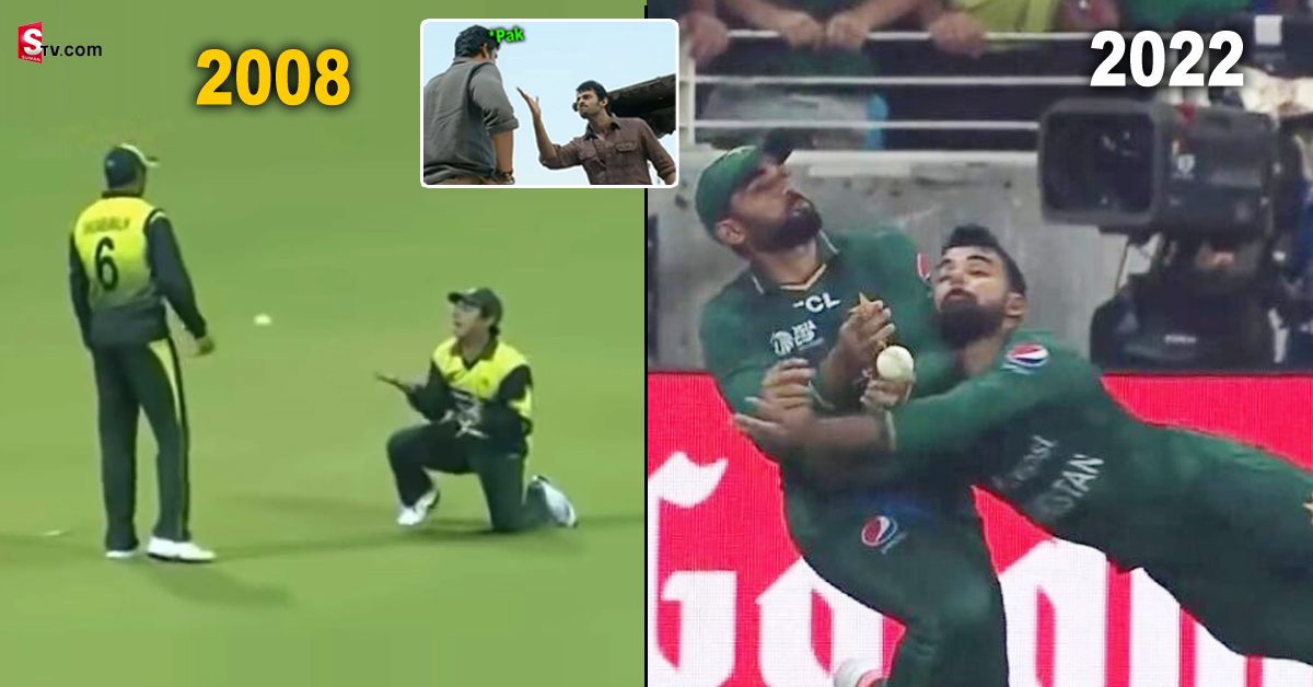 Asia cup 2022: పాక్ కొంపముంచిన క్యాచ్ డ్రాప్! తిట్టిపోస్తున్న పాకిస్థాన్ ఫ్యాన్స్!