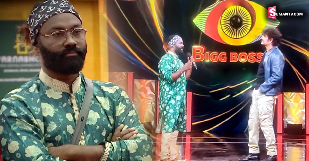 షానీ ఎలిమినేషన్ విషయంలో ఫ్యాన్స్ సీరియస్! కావాలనే ఇలా చేశారా..!