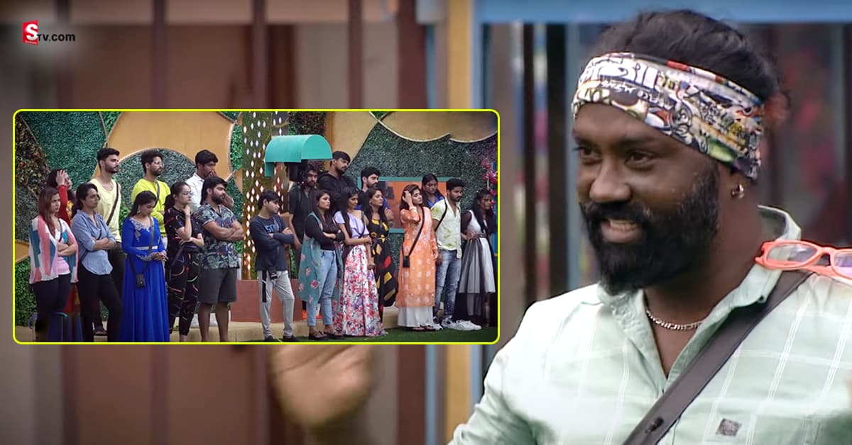 Shani Salmon: ఇంట్లోని సభ్యులపై షానీ సీరియస్‌.. కొడితే ఇంజురీ ఖాయం..!