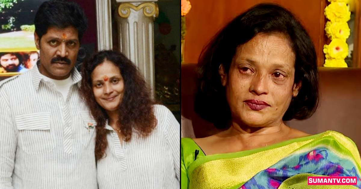 Shanthi Srihari: బావకు డబ్బులు ఇవ్వకుండా మోసం చేశారు.. నగలు, కార్లు అమ్మి అప్పులు తీర్చా: శ్రీహరి భార్య శాంతి
