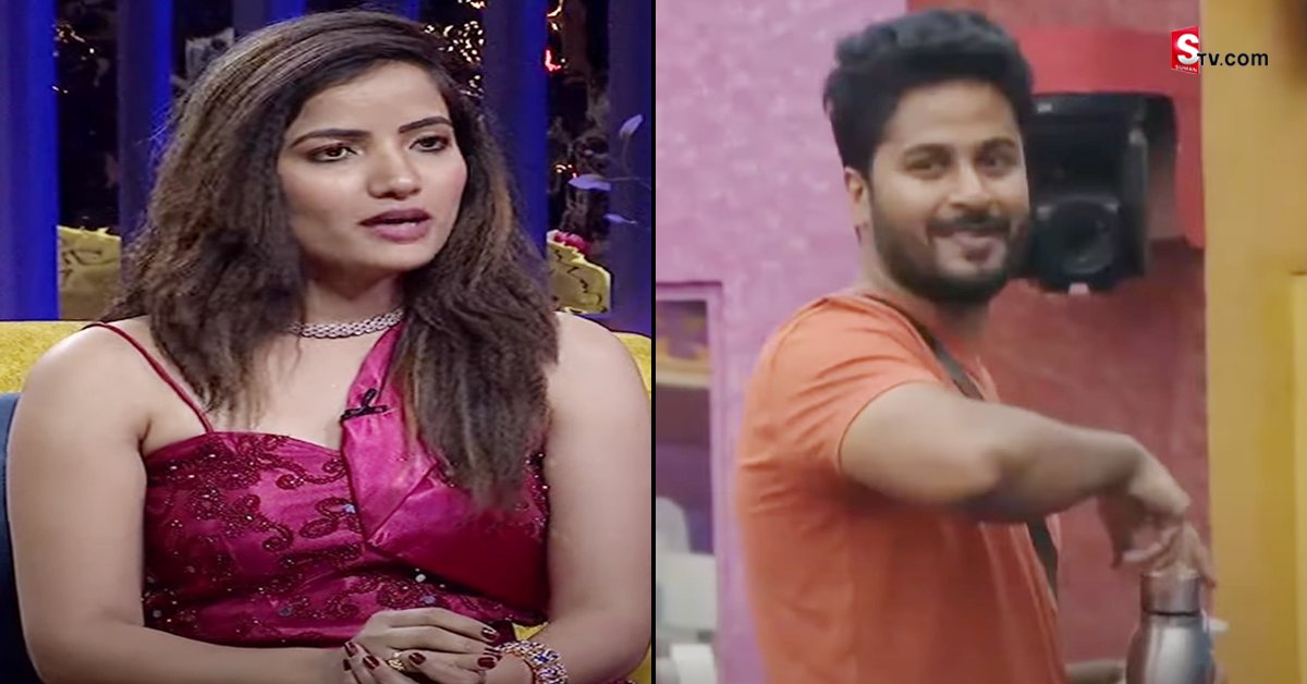 వీడియో: బిగ్ బాస్‌కి వెళ్లగానే నేను సింగిల్‌ అంటున్న శ్రీహాన్‌.. మరి సిరి?