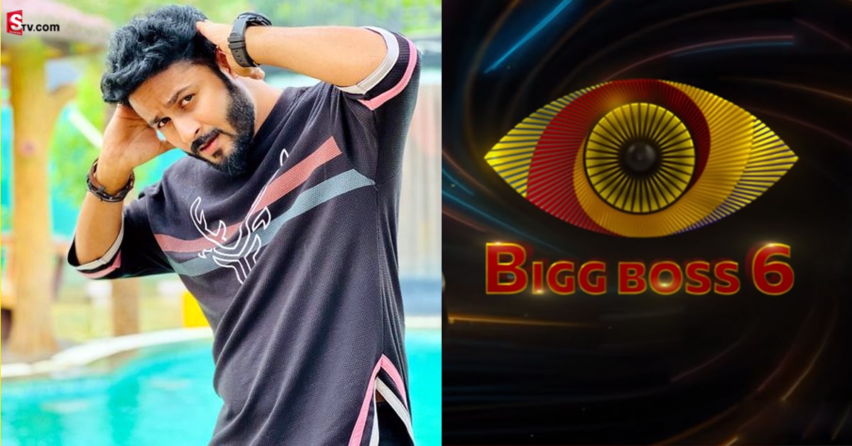 Shrihan: బిగ్ బాస్‌ హౌస్‌లోకి అడుగుపెట్టిన శ్రీహాన్‌.. టైటిల్‌ ఫేవరెట్‌గా!