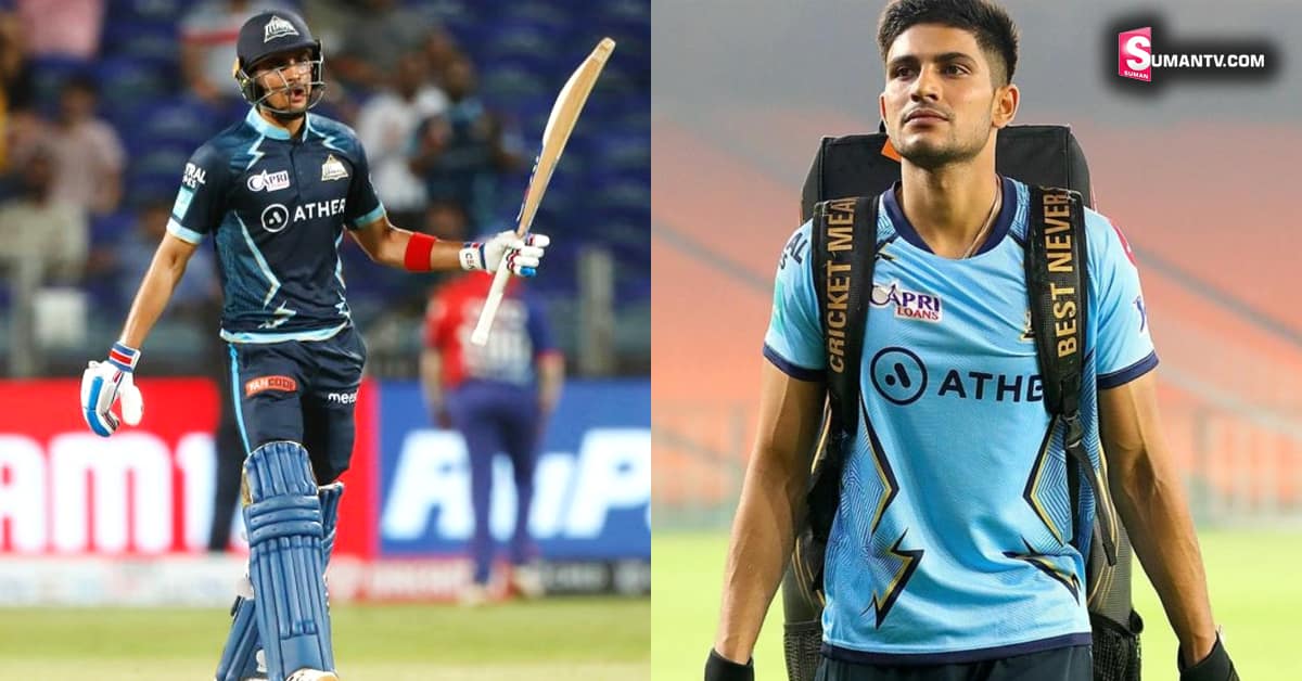IPL 2023: గుజరాత్ టైటాన్స్‌కు గుడ్ బై చెప్పిన శుభ్‌మన్ గిల్.. ట్రేడింగ్ ద్వారా ఆ జట్టులోకి..!