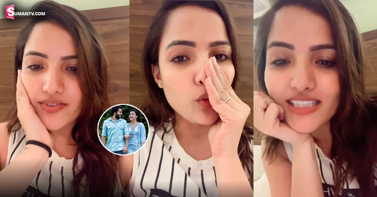 Siri: శ్రీహన్ కి ఓట్లు వేయండంటూ సిరి రిక్వెస్ట్! వీడియో వైరల్!