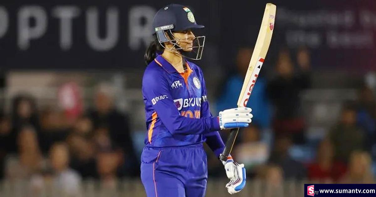 Smriti Mandhana: ఇంగ్లండ్‌ను చిత్తుచేసిన టీమిండియా! వార్‌ వన్‌సైడ్‌ చేసిన స్మృతి మంధాన