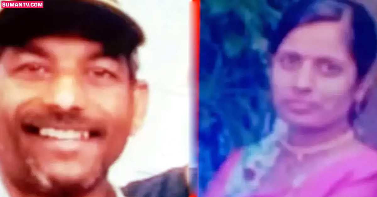 అసలు వీడు మనిషేనా? కట్టుకున్న భార్య, పిల్లలు అని చూడకుండా!