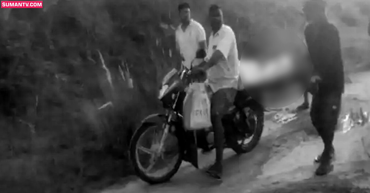 Untouchability: మృతదేహానికి అంటరానితనం.. ఎవరూ రావడం లేదని చివరికి చాపలో చుట్టి..