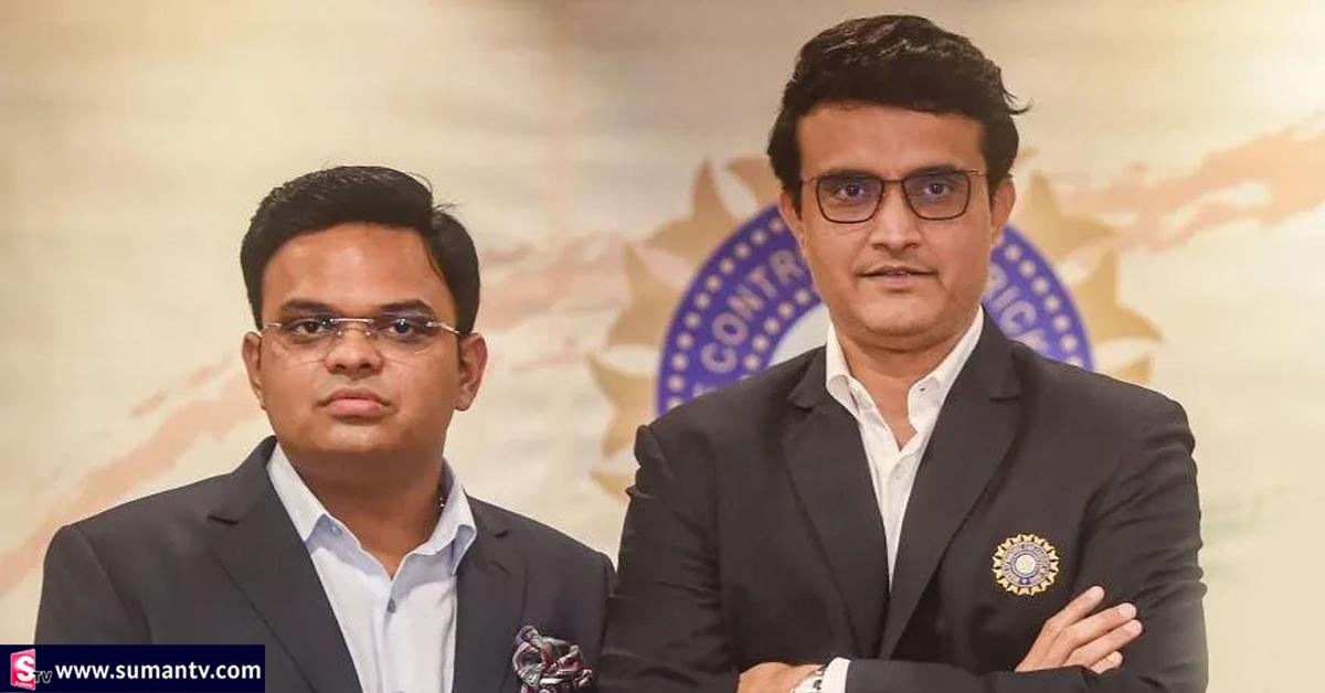 Ganguly: బీసీసీఐ రాజ్యాంగ సవరణకు సుప్రీం కోర్టు అనుమతి! మరో మూడేళ్లు దాదా-జైషానే