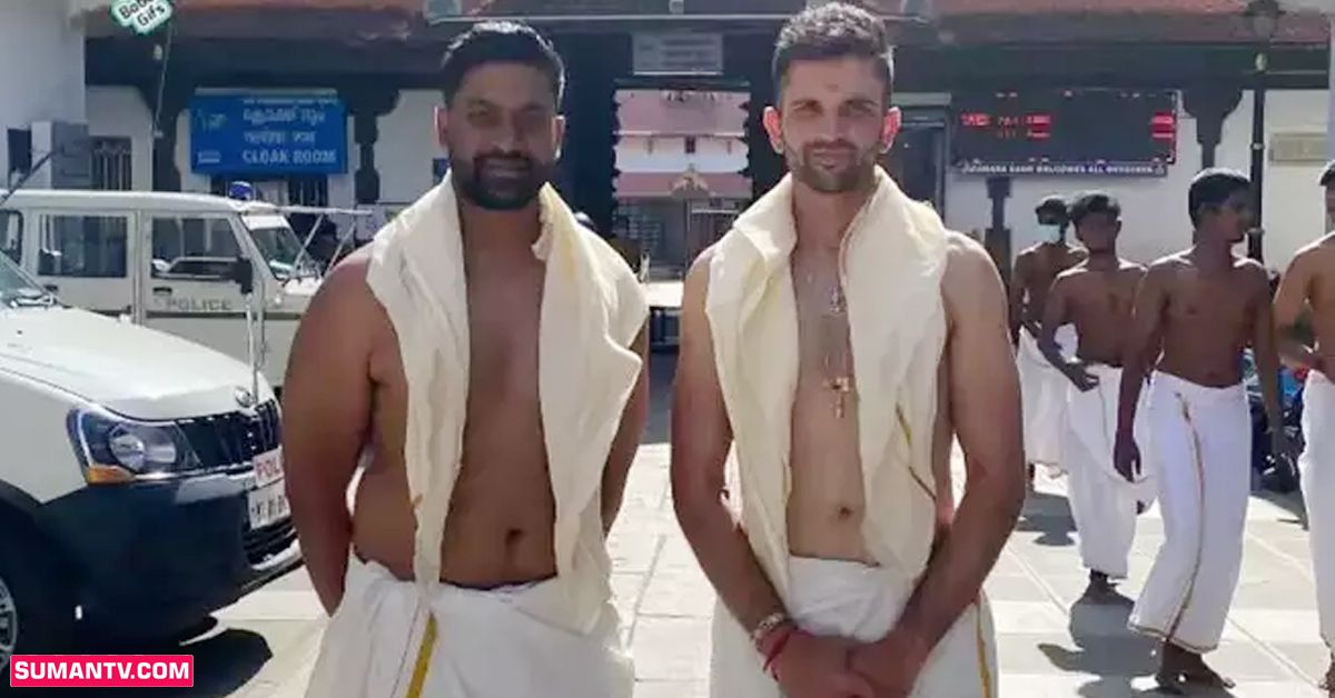 IND vs SA: పద్మనాభస్వామి దర్శనానికి ధోతిలో వచ్చిన సౌతాఫ్రికా స్టార్‌ క్రికెటర్‌